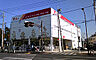 周辺：タジマヤ 環七豊玉支店（355m）