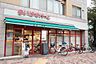 周辺：まいばすけっと 高円寺大和陸橋店（367m）