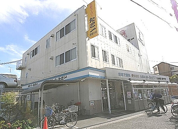 第1八幸マンション ｜大阪府寝屋川市上神田1丁目(賃貸マンション2LDK・3階・48.00㎡)の写真 その14