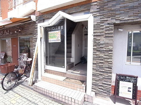 アドバンス香里 ｜大阪府寝屋川市美井元町(賃貸マンション2LDK・5階・40.00㎡)の写真 その15