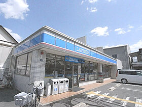 ルミエール　ハタ  ｜ 大阪府寝屋川市秦町（賃貸アパート1LDK・3階・35.76㎡） その17