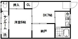 🉐敷金礼金0円！🉐すみれマンション