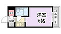 RUEFU+33階2.5万円