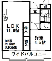 梅ケ丘ハイツ 1LDKの間取図画像