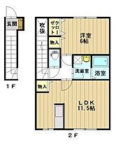 パークサイド早稲田Ａ 201 ｜ 青森県弘前市大字早稲田1丁目（賃貸アパート1LDK・2階・48.44㎡） その2