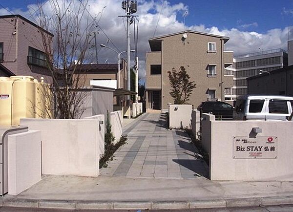 apartment 青森県弘前市大字駅前3丁目
駅前の賃貸情報を見る
物件地図