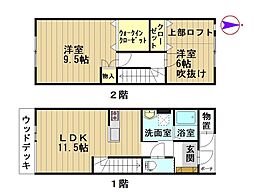 メゾンOY2 2LDKの間取図画像