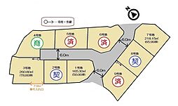 レアルタウン亀山川合町 NO.8の土地画像