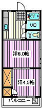 埼玉県さいたま市桜区西堀2丁目（賃貸アパート2K・1階・28.00㎡） その2