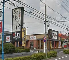 埼玉県さいたま市南区沼影1丁目（賃貸アパート1K・2階・25.00㎡） その16