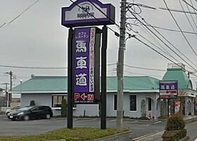 埼玉県さいたま市南区内谷4丁目（賃貸アパート1K・2階・26.40㎡） その25