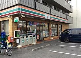 埼玉県さいたま市南区辻3丁目（賃貸アパート1LDK・2階・44.67㎡） その22