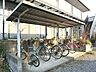 その他：★敷地内に自転車駐輪場を完備しています。★