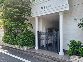 FLAT-B 103 ｜ 埼玉県さいたま市南区文蔵4丁目（賃貸アパート1K・1階・13.95㎡） その15