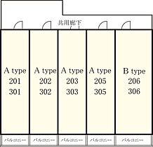 埼玉県さいたま市浦和区神明1丁目（賃貸マンション1K・3階・27.32㎡） その18