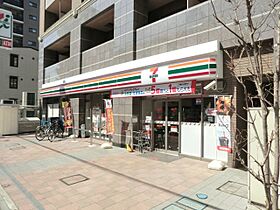 グランドール浦和岸町  ｜ 埼玉県さいたま市浦和区岸町7丁目（賃貸マンション1LDK・8階・41.04㎡） その23