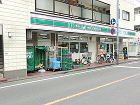 セレンディ・ピティ  ｜ 埼玉県さいたま市中央区大戸5丁目（賃貸マンション1K・2階・27.27㎡） その25