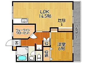 大財マンション 505 ｜ 佐賀県佐賀市大財2丁目（賃貸マンション1LDK・1階・50.00㎡） その2