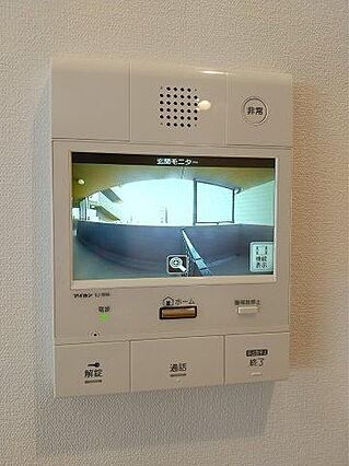 モニター付きイ...