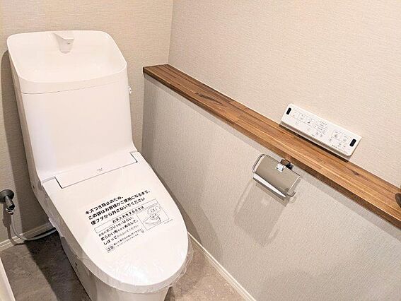 清潔で快適な温...