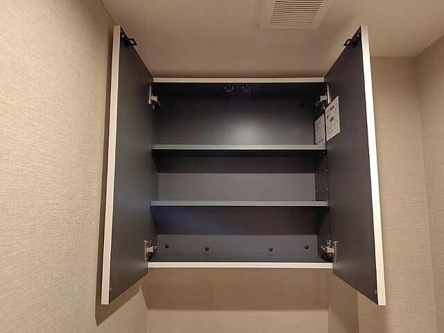 トイレ マクシスタワーズアーバンデュオ 14階/-