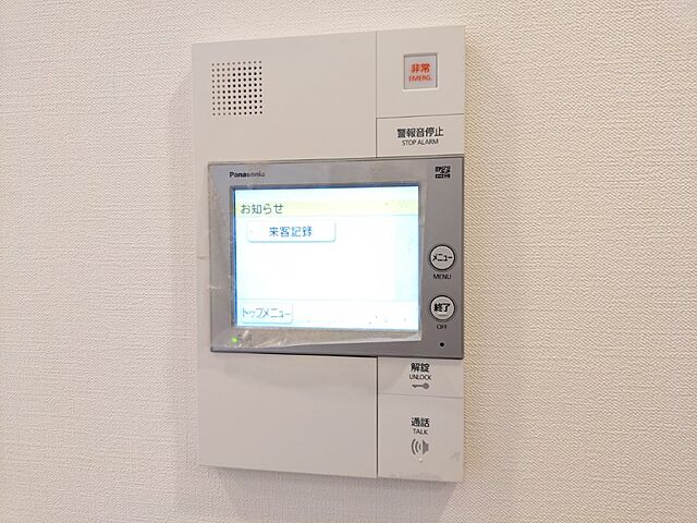 設備 D’クラディアイヴァン代々木参宮橋 4階/-