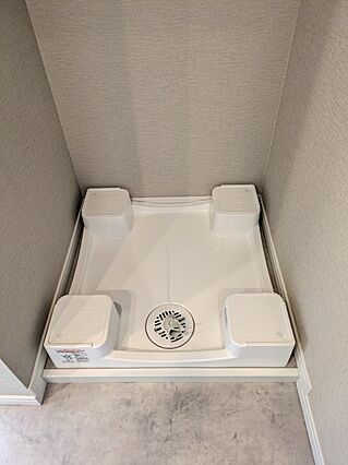 うれしい室内洗...