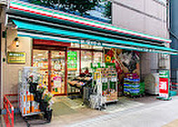 まいばすけっと 東池袋2丁目店　徒歩2分