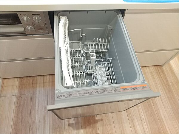 設備を拡大表示