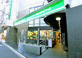 まいばすけっと 神宮前2丁目商店街店　徒歩4分