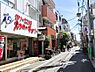 その他：梅丘の街と寄り添う商店街『梅丘商店街』