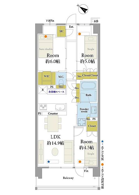 間取り
