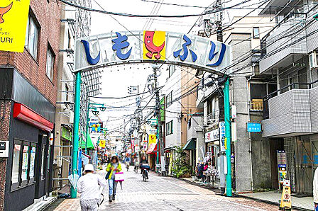 霜降銀座商店街