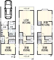 尼崎市食満　中古戸建 4LDKの間取り