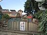周辺：八日市めぐみ保育園 570m