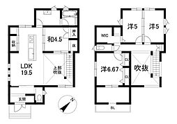 建部日吉町　中古戸建