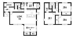 古川町 新築戸建