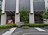 周辺：豊島区立中央図書館