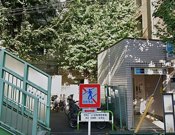 周辺を拡大表示