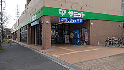 周辺施設の画像