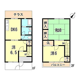 東海道・山陽本線 西明石駅 徒歩18分