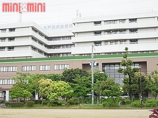 画像15:神戸掖済会病院