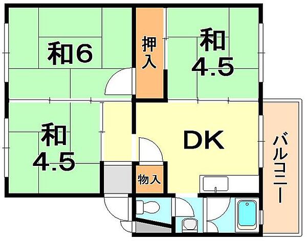 兵庫県神戸市垂水区青山台４丁目(賃貸マンション3DK・3階・45.84㎡)の写真 その2