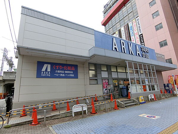 画像8:アルカドラッグ明石店