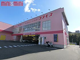 兵庫県神戸市垂水区下畑町（賃貸アパート1DK・1階・30.64㎡） その18