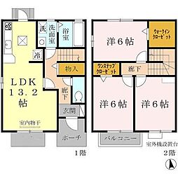 東海道・山陽本線 垂水駅 徒歩10分