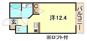 兵庫県明石市和坂１丁目（賃貸アパート1R・2階・46.74㎡） その2