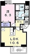 兵庫県神戸市垂水区西舞子２丁目（賃貸マンション1LDK・3階・40.96㎡） その2