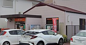 兵庫県神戸市西区池上２丁目（賃貸アパート1K・2階・20.00㎡） その14