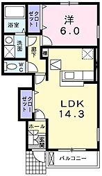 朝霧駅 6.1万円